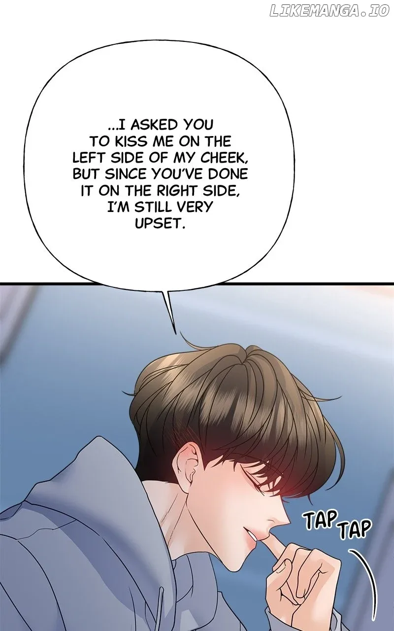 Random Target Chapter 42 page 23