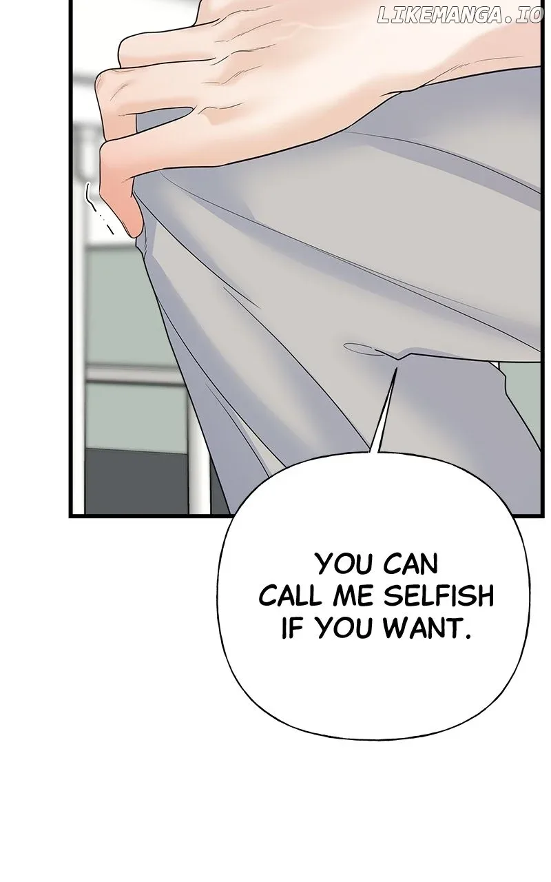 Random Target Chapter 44 page 37