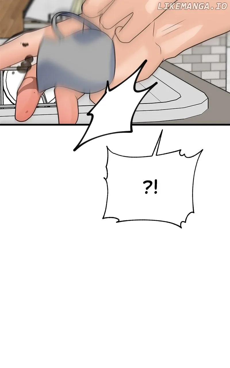 Random Target Chapter 46 page 44