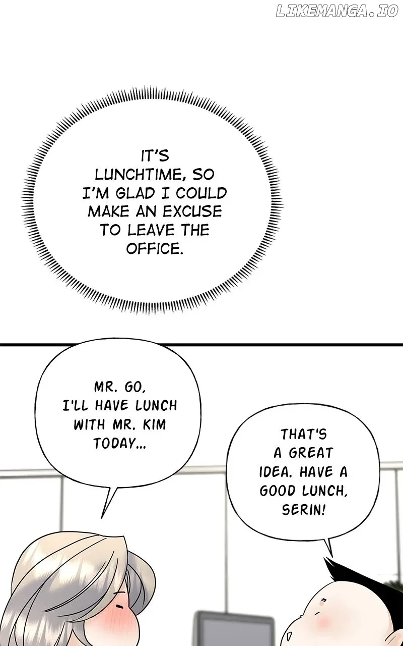 Random Target Chapter 43 page 6