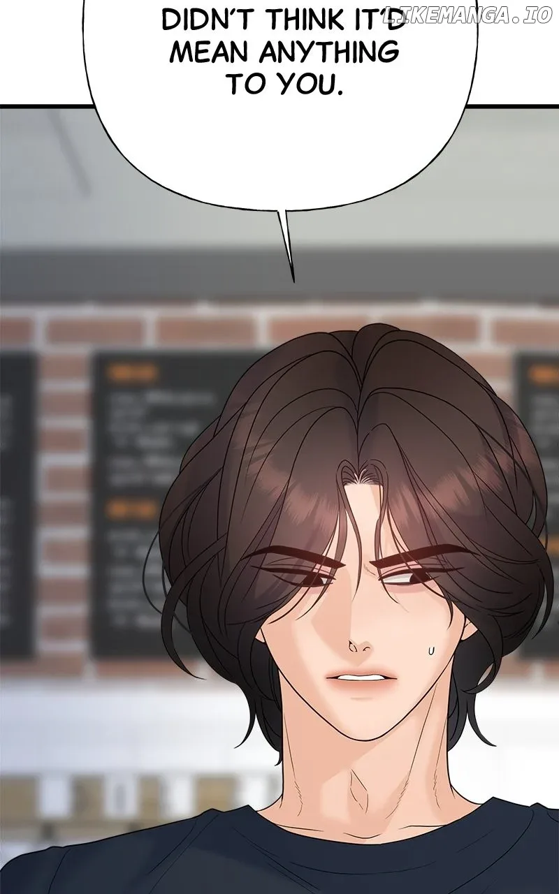 Random Target Chapter 47 page 12