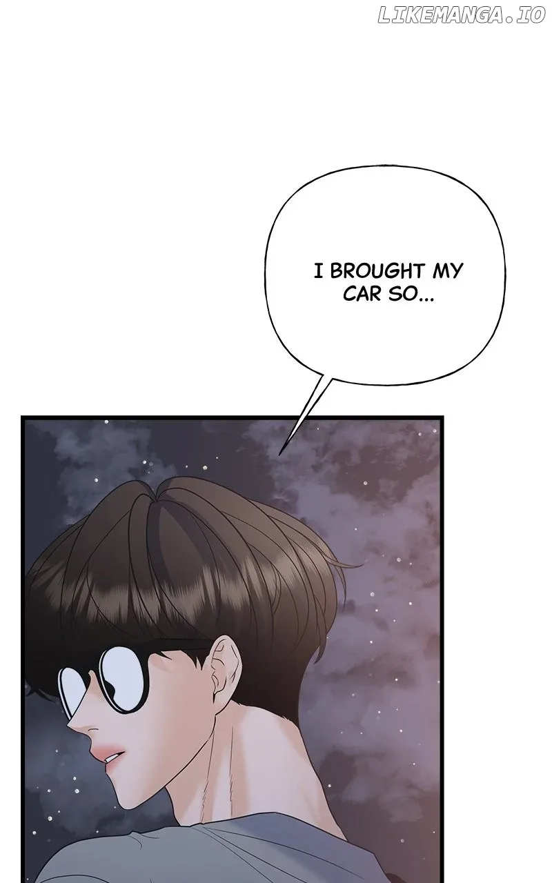 Random Target Chapter 48 page 11
