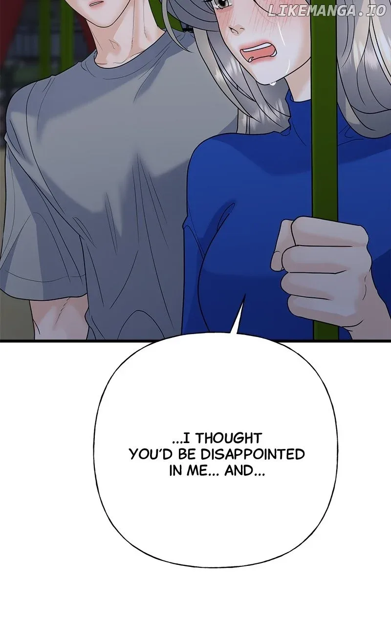 Random Target Chapter 48 page 48