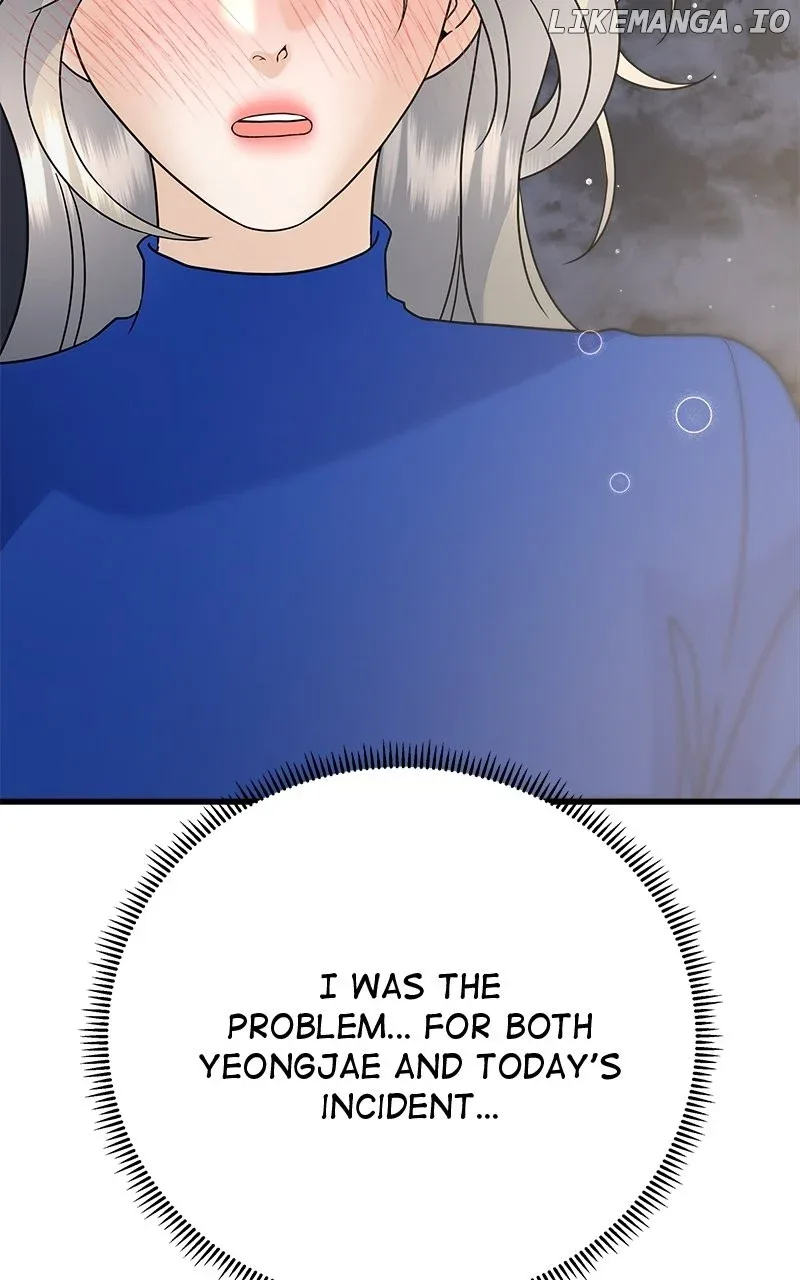 Random Target Chapter 47 page 145