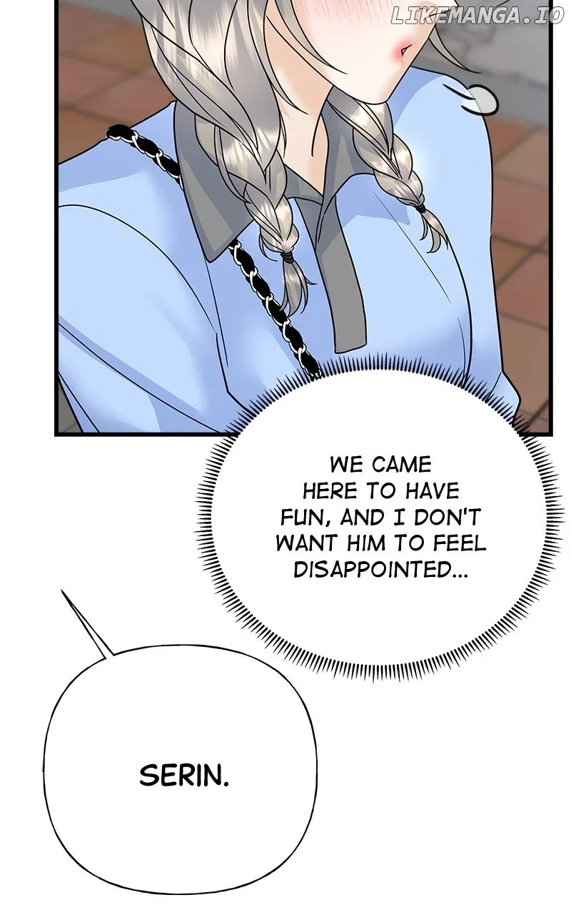 Random Target Chapter 41 page 88