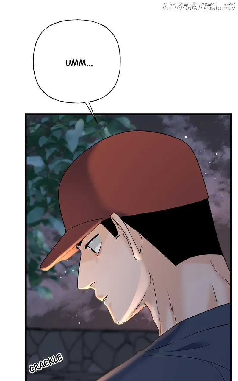 Random Target Chapter 51 page 11