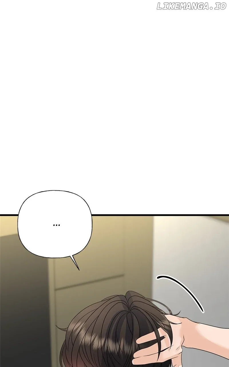 Random Target Chapter 53 page 14