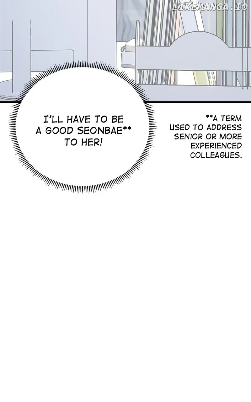 Random Target Chapter 53 page 41