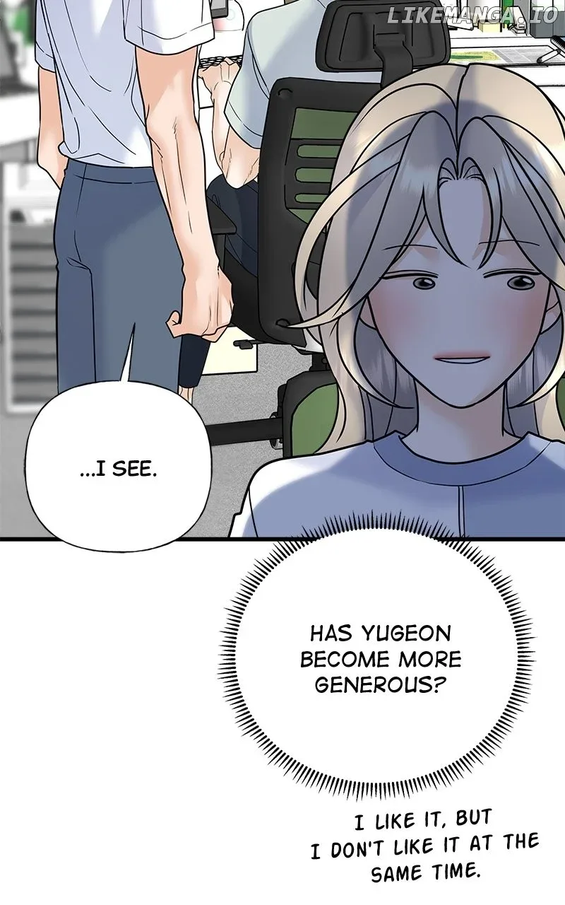 Random Target Chapter 53 page 121
