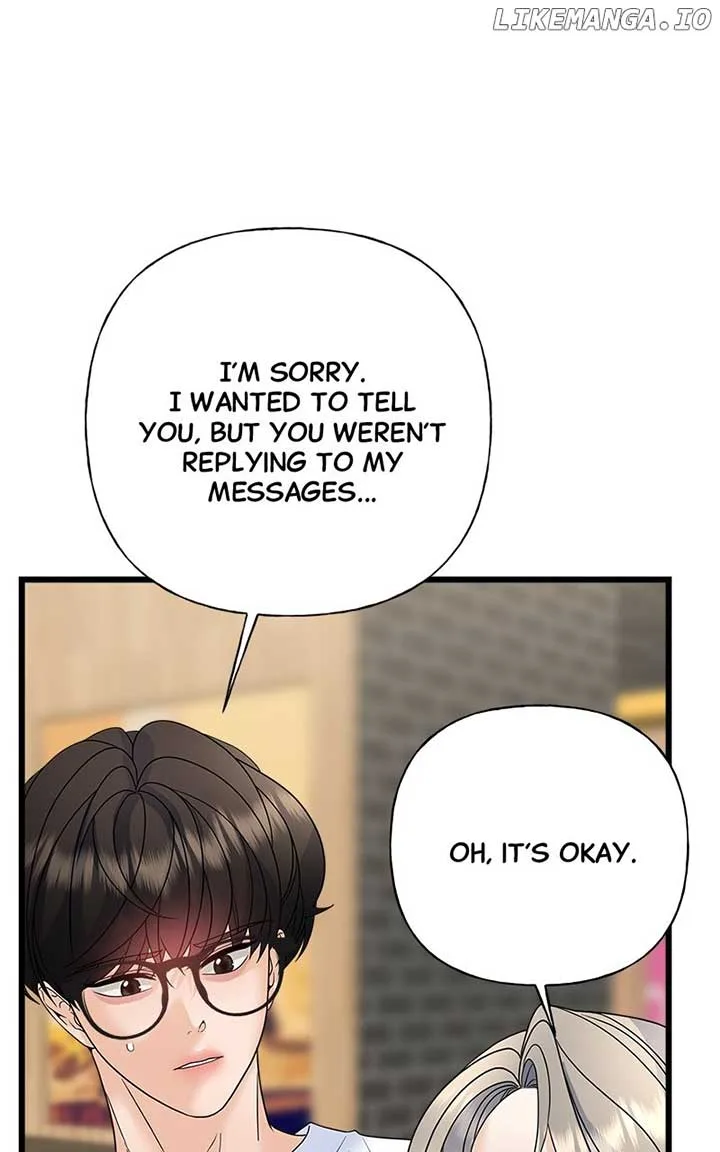 Random Target Chapter 55 page 15
