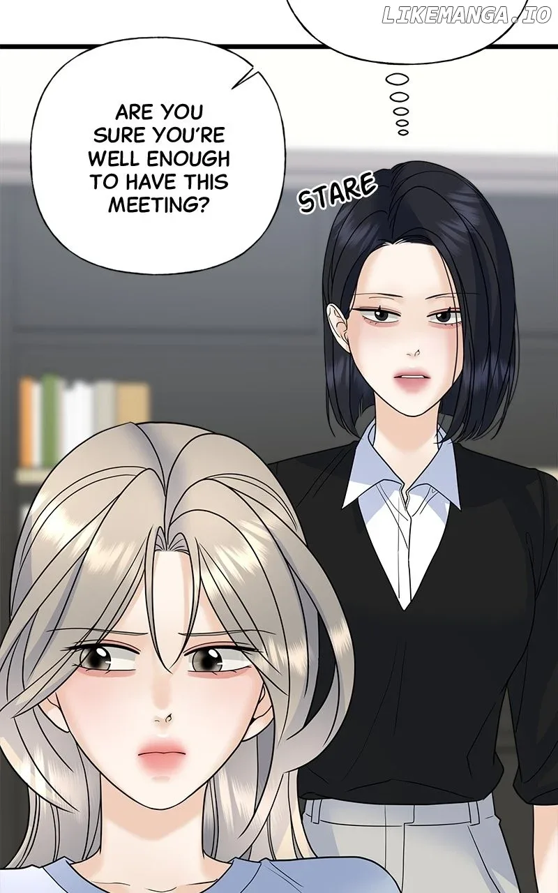 Random Target Chapter 54 page 85