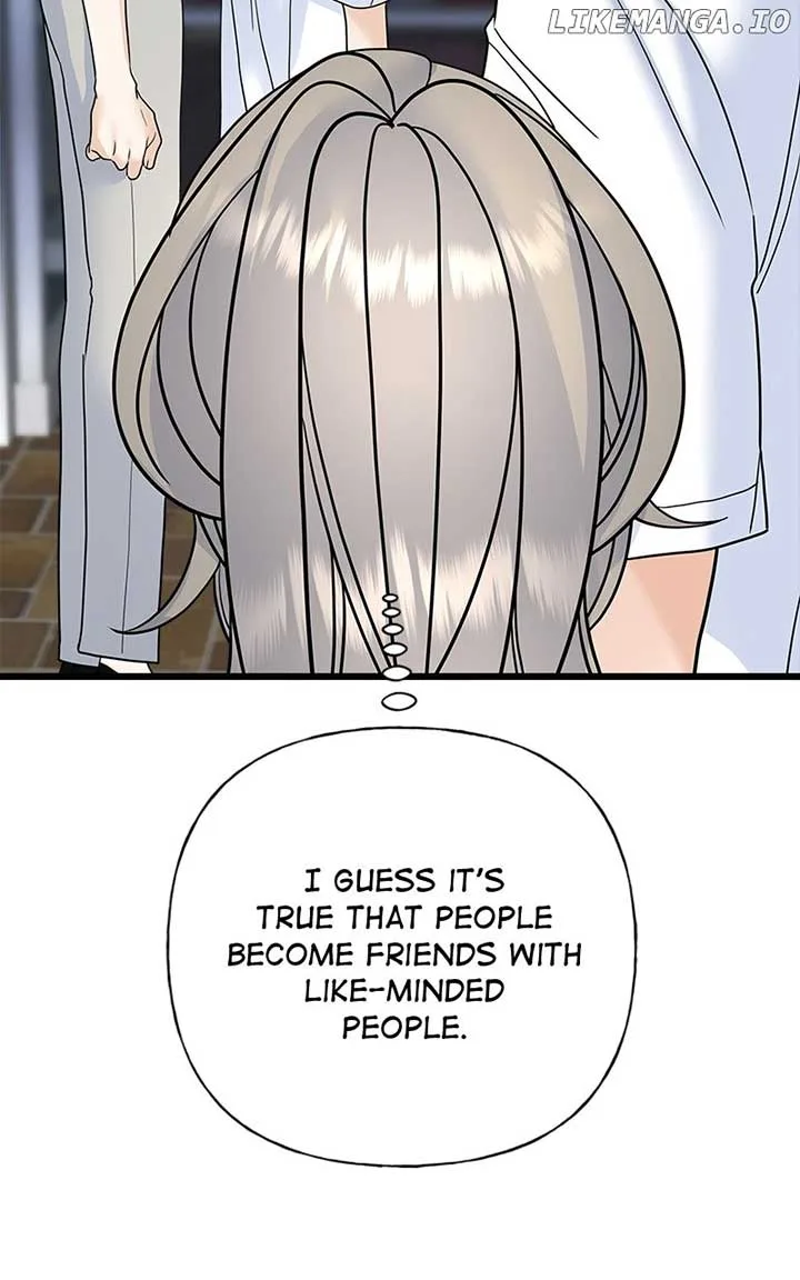Random Target Chapter 55 page 67
