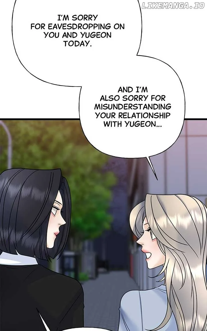 Random Target Chapter 55 page 84
