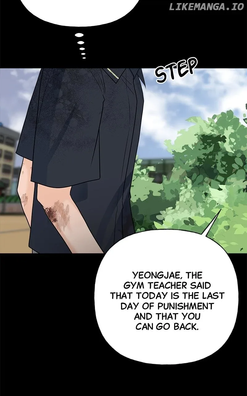 Random Target Chapter 59 page 17
