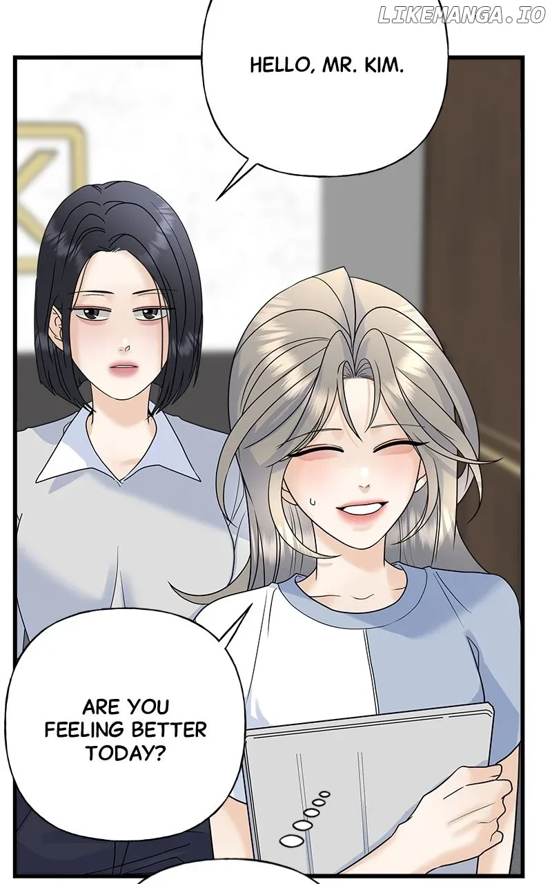 Random Target Chapter 59 page 60
