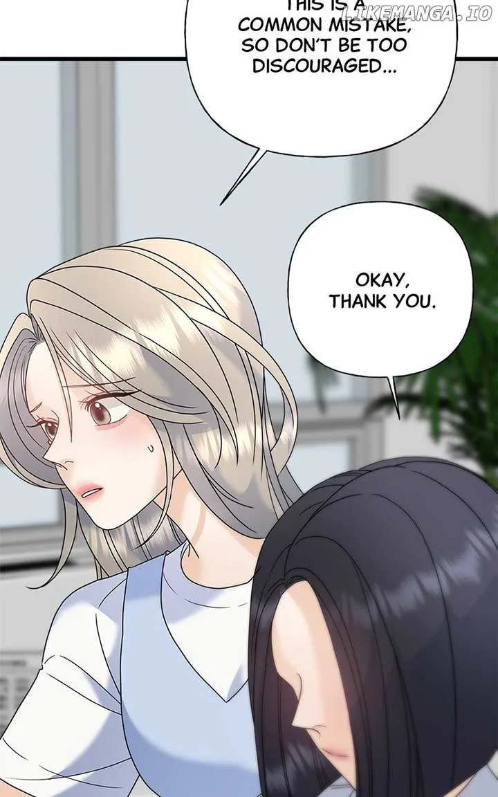Random Target Chapter 62 page 118