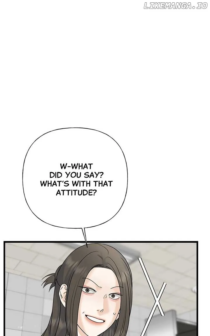 Random Target Chapter 61 page 7