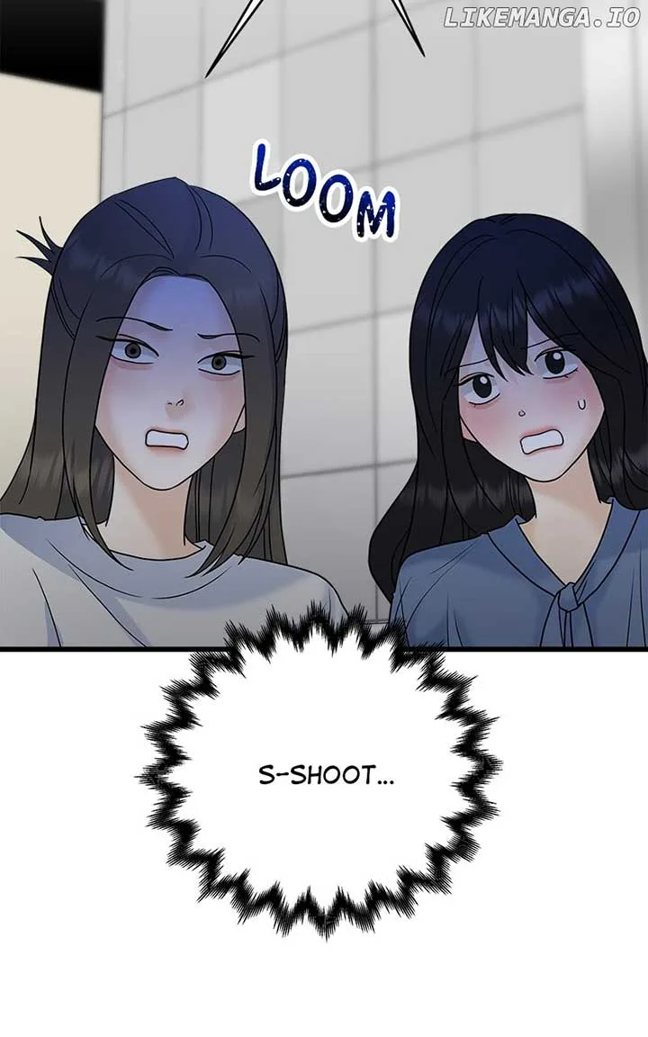 Random Target Chapter 61 page 29