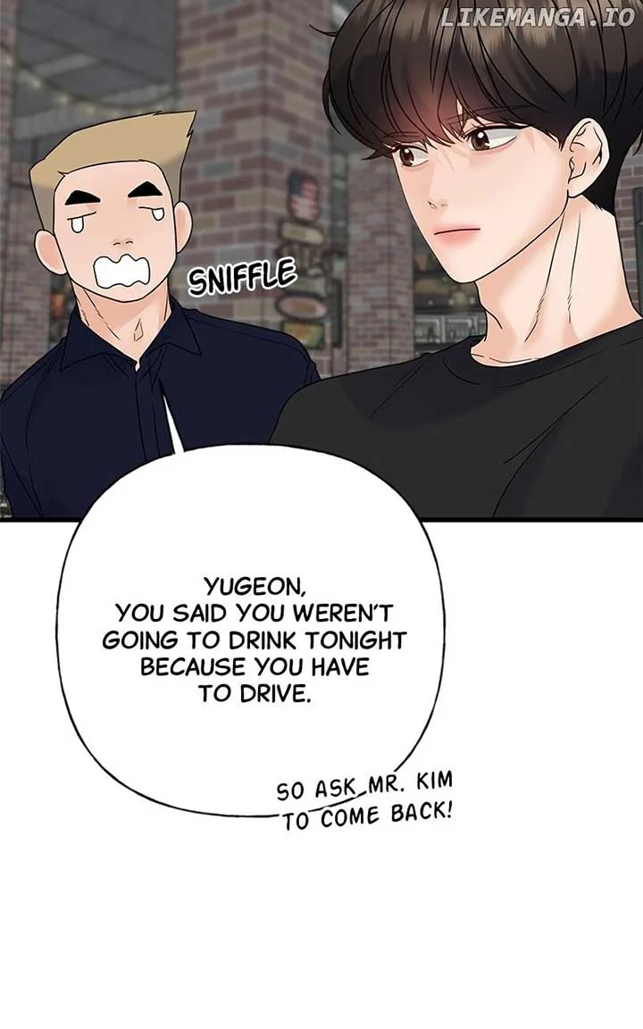 Random Target Chapter 64 page 51