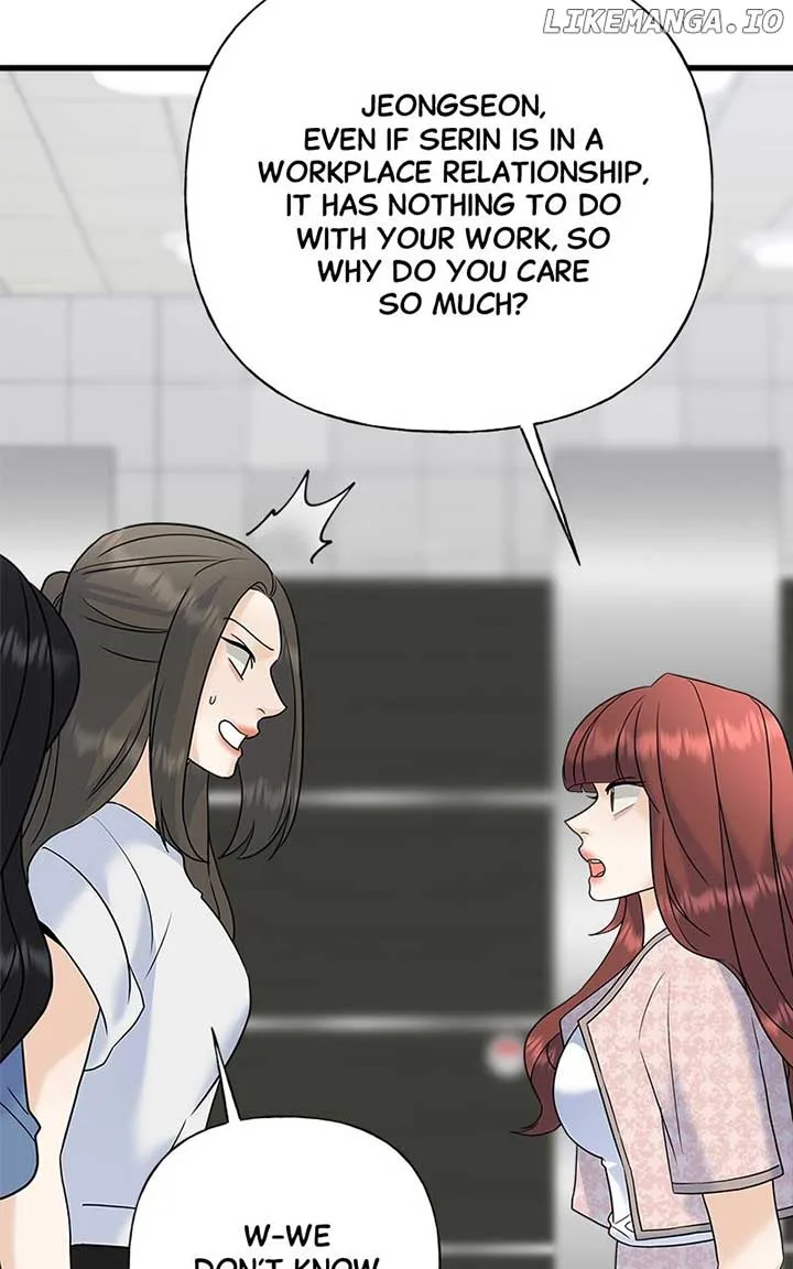 Random Target Chapter 61 page 15