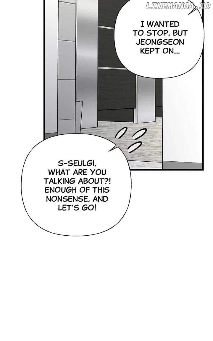 Random Target Chapter 61 page 31