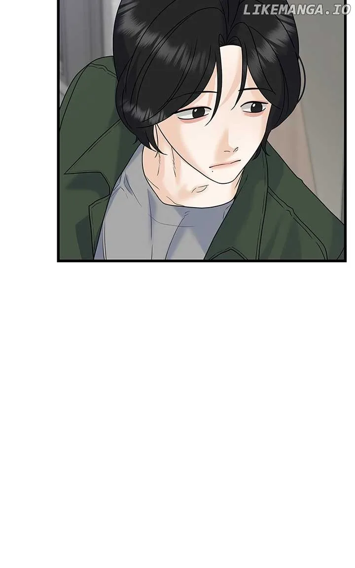 Random Target Chapter 63 page 44