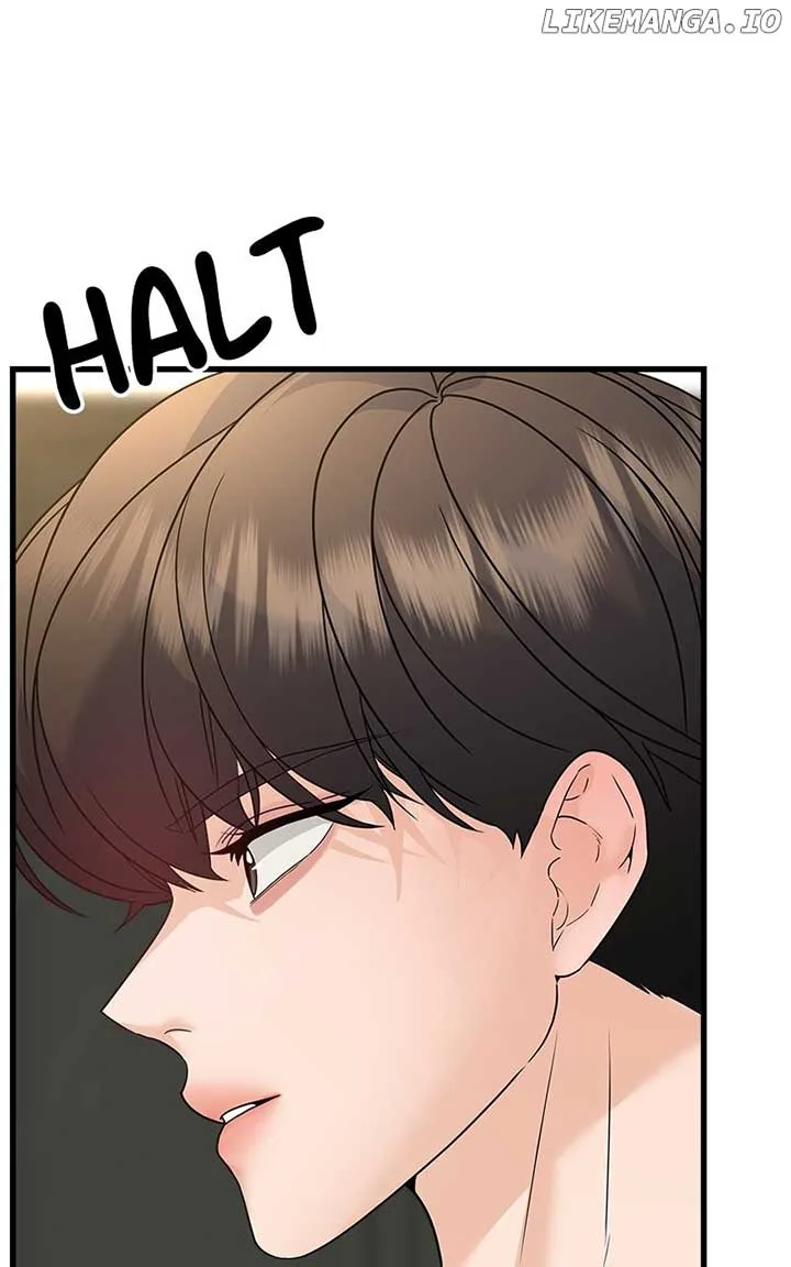 Random Target Chapter 67 page 17