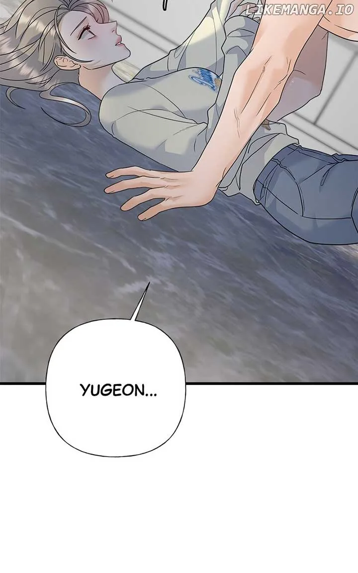 Random Target Chapter 68 page 8