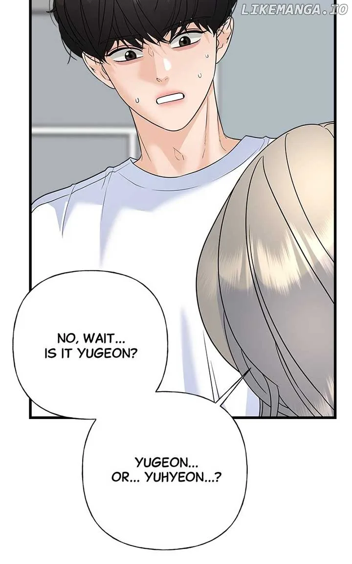 Random Target Chapter 68 page 82