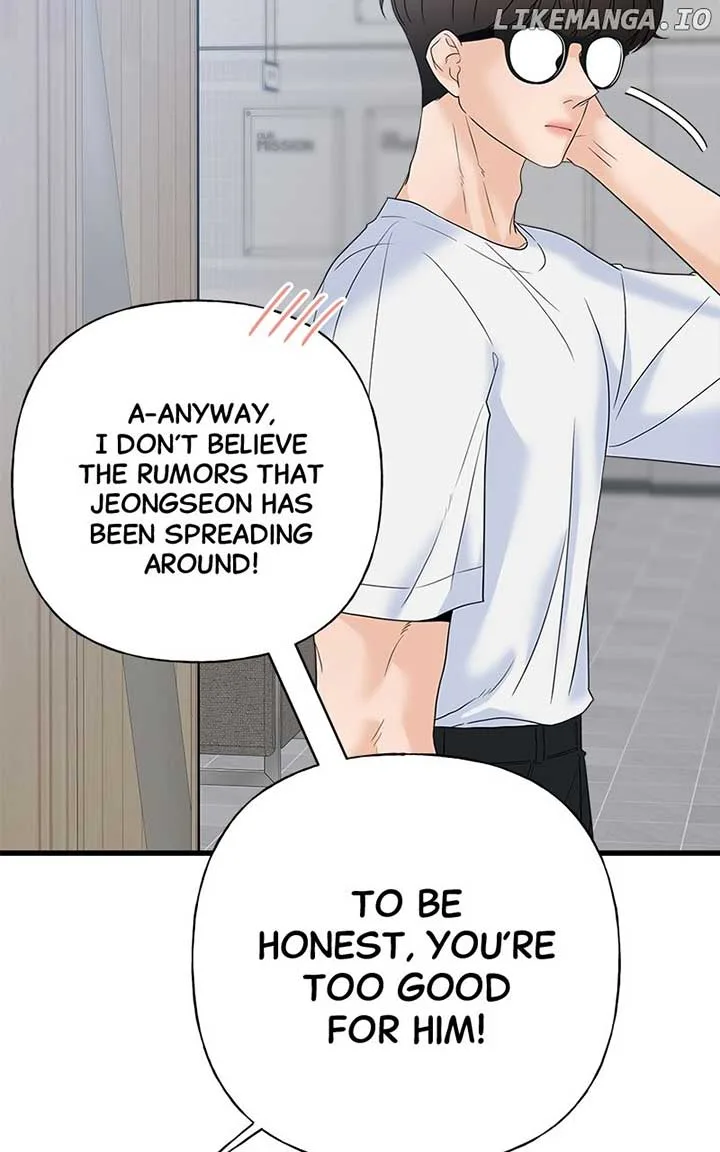 Random Target Chapter 61 page 73