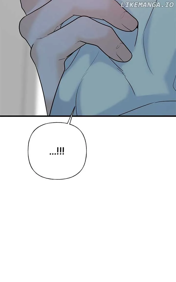 Random Target Chapter 69 page 84