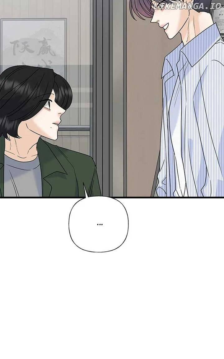 Random Target Chapter 63 page 64