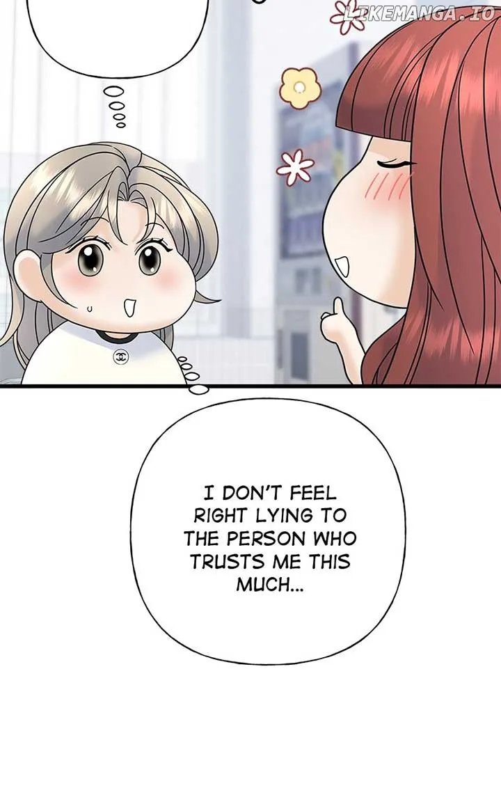 Random Target Chapter 61 page 75