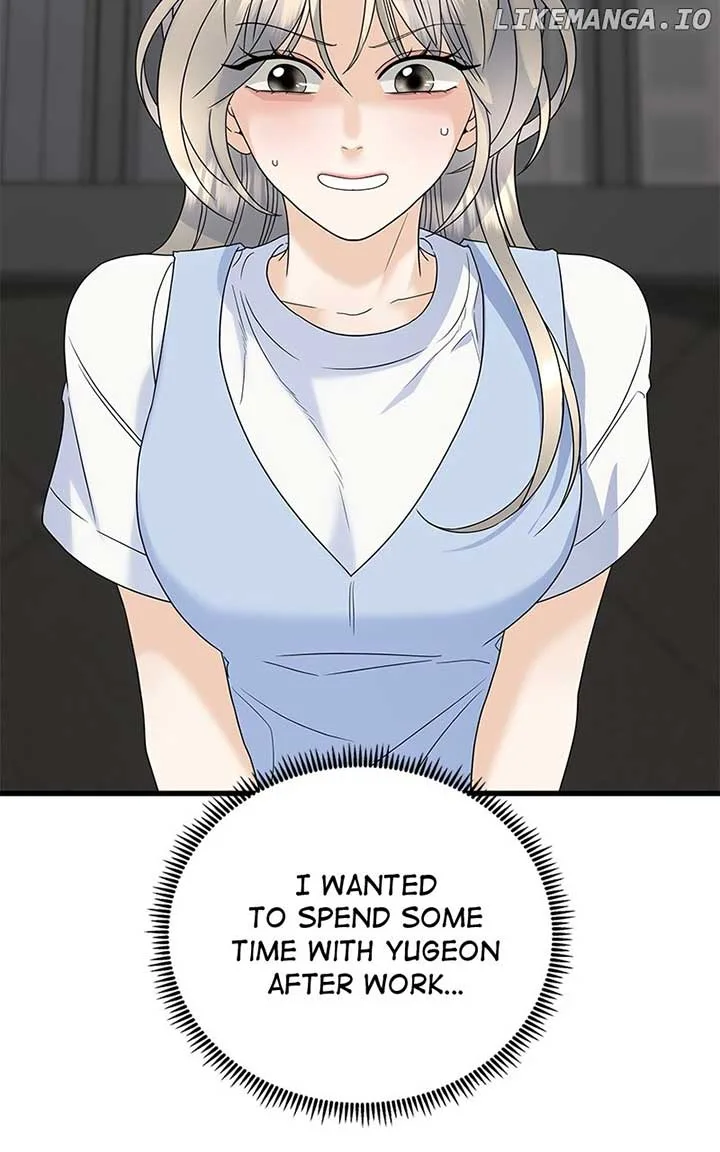 Random Target Chapter 63 page 84
