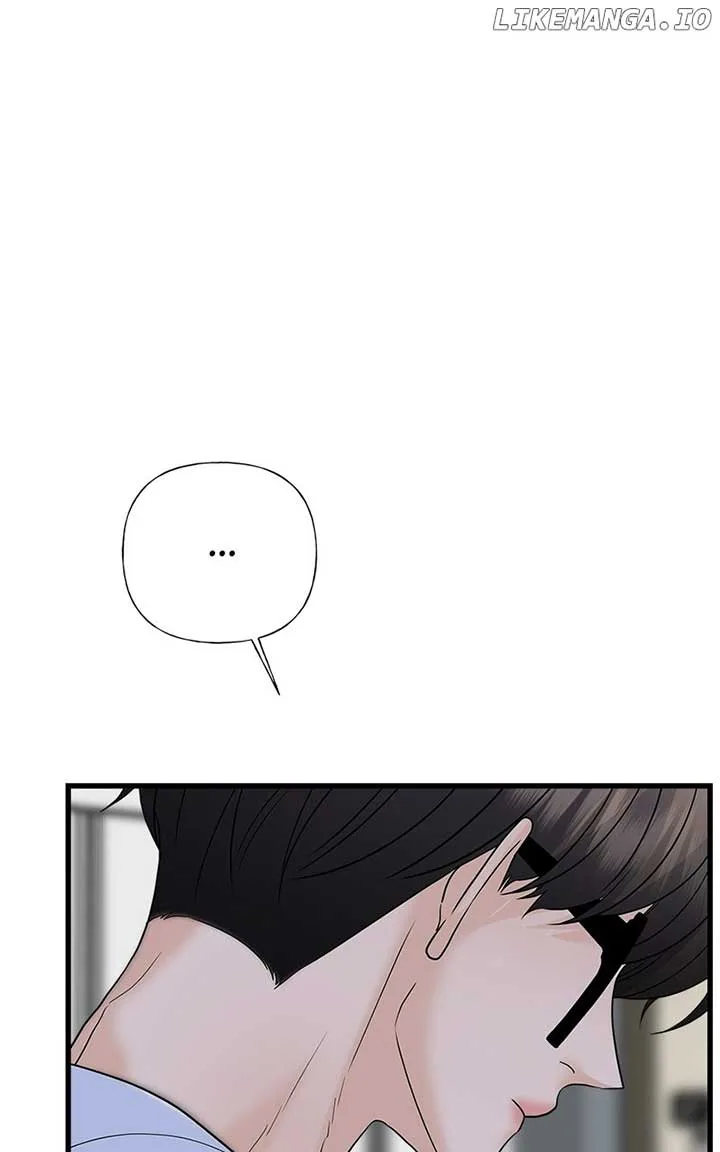 Random Target Chapter 70 page 56