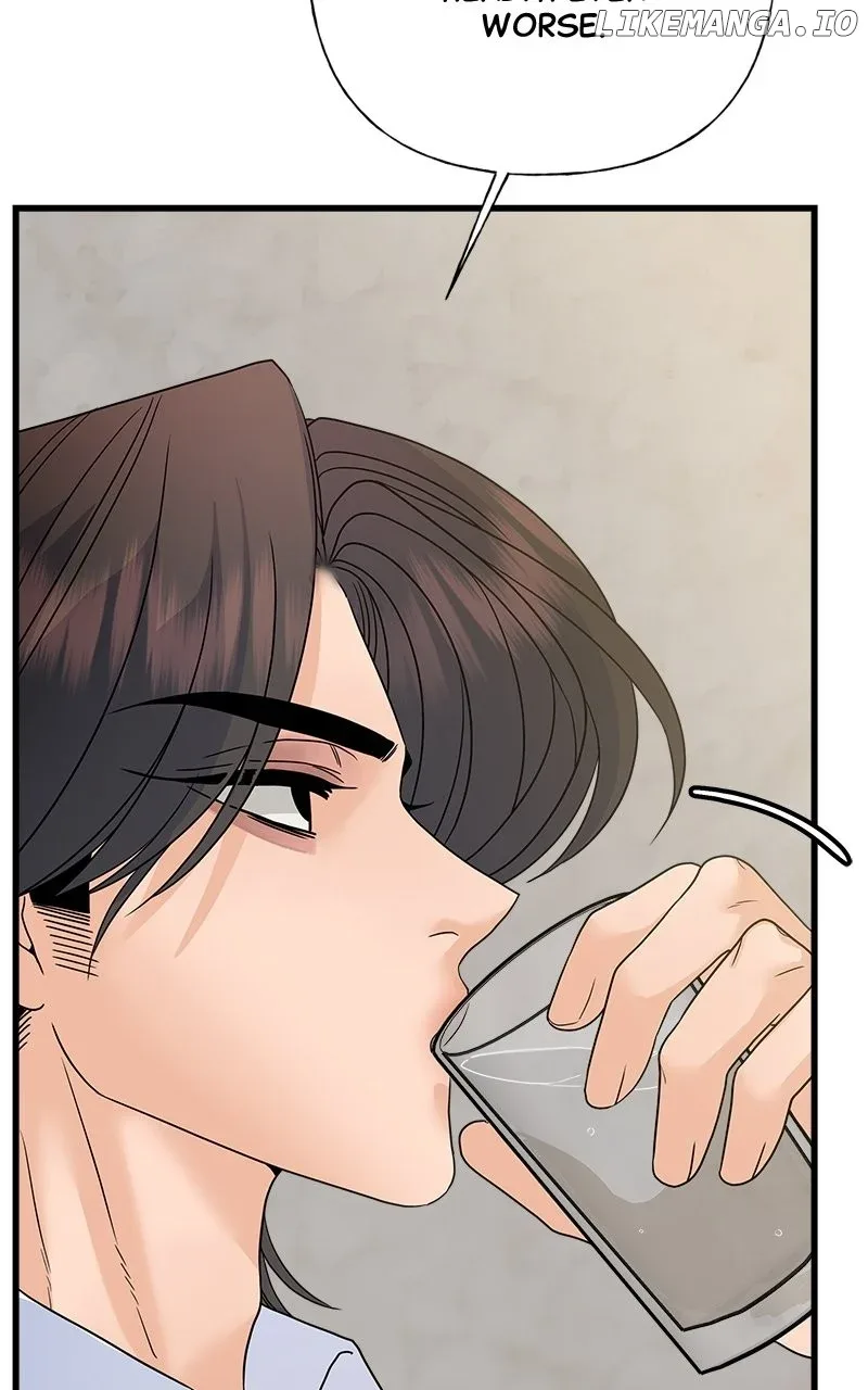 Random Target Chapter 71 page 46
