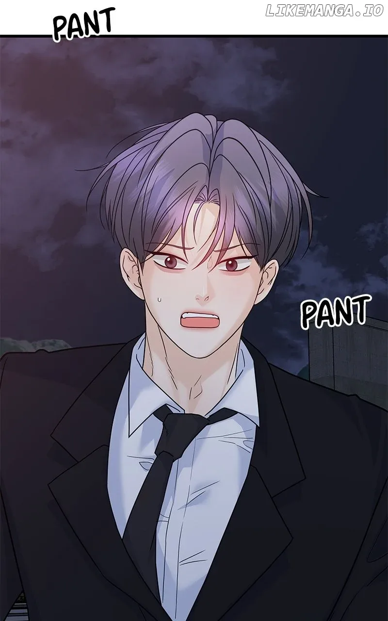 Random Target Chapter 71 page 5