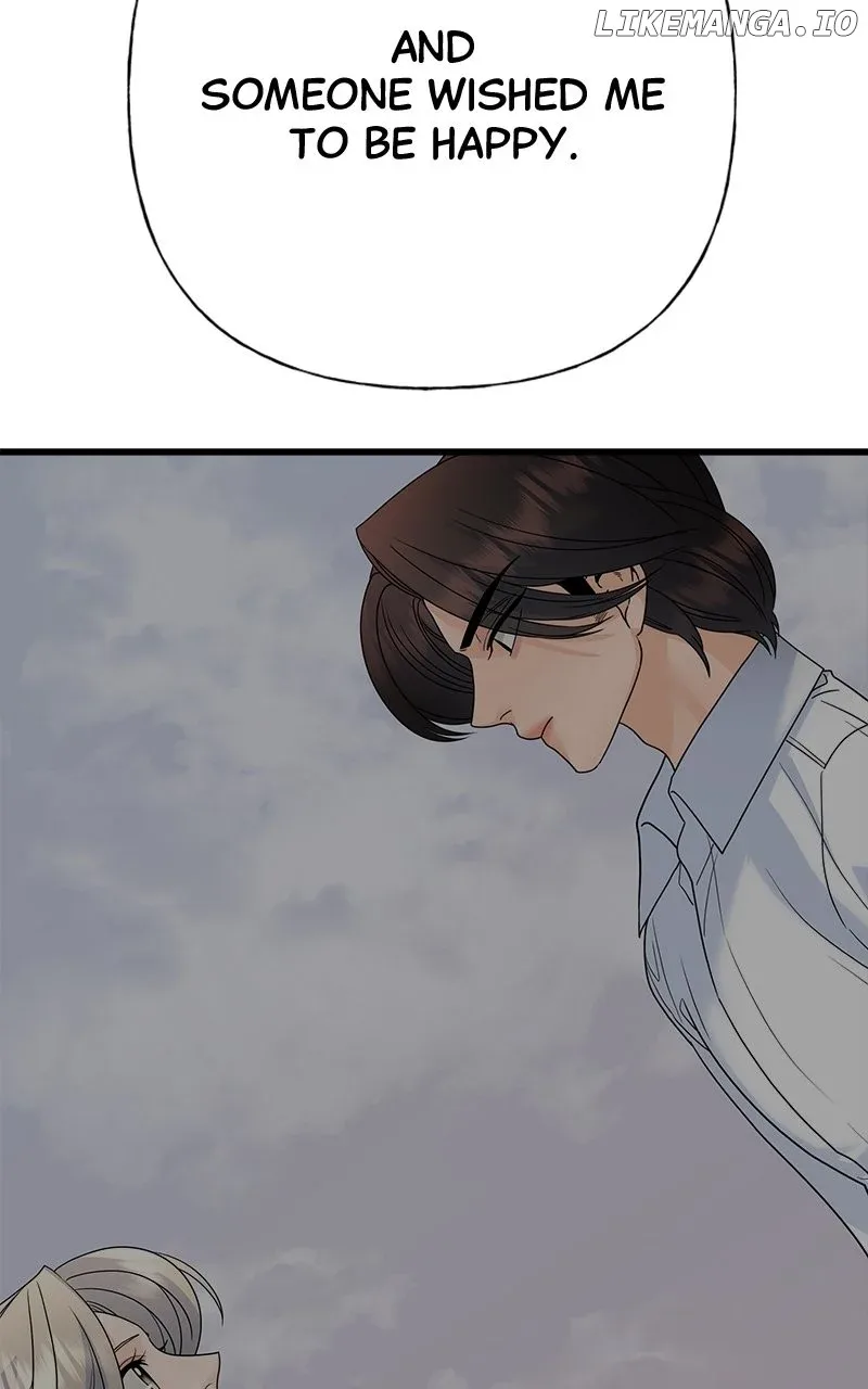 Random Target Chapter 71 page 60