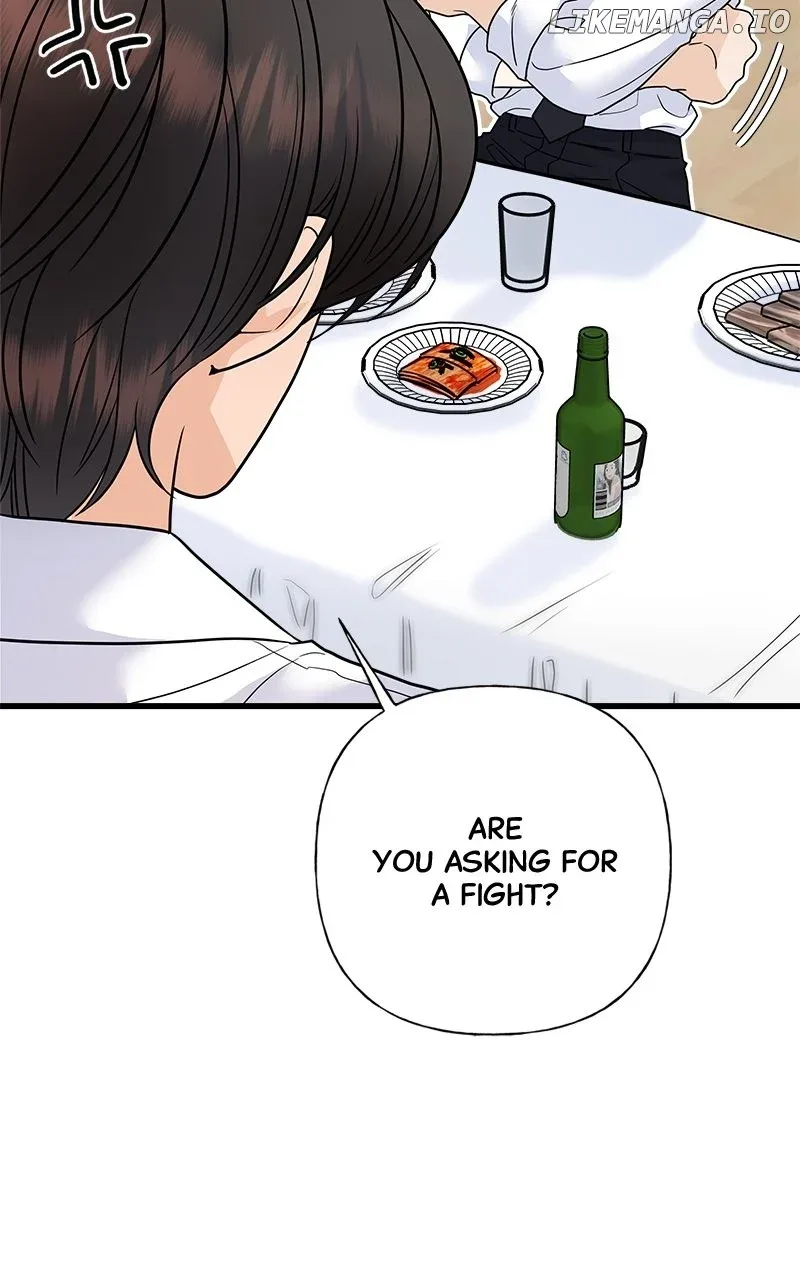 Random Target Chapter 71 page 88