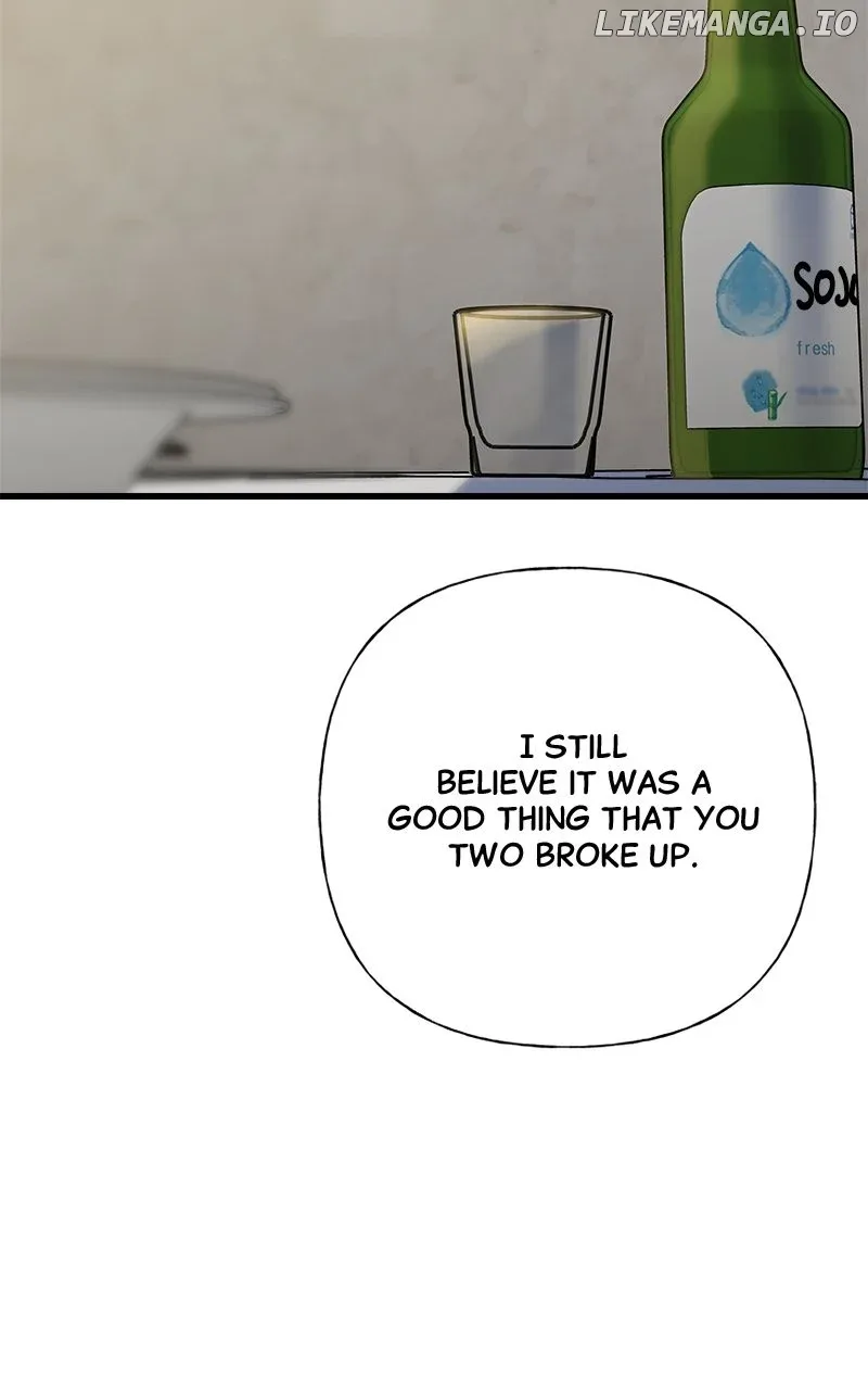 Random Target Chapter 71 page 76