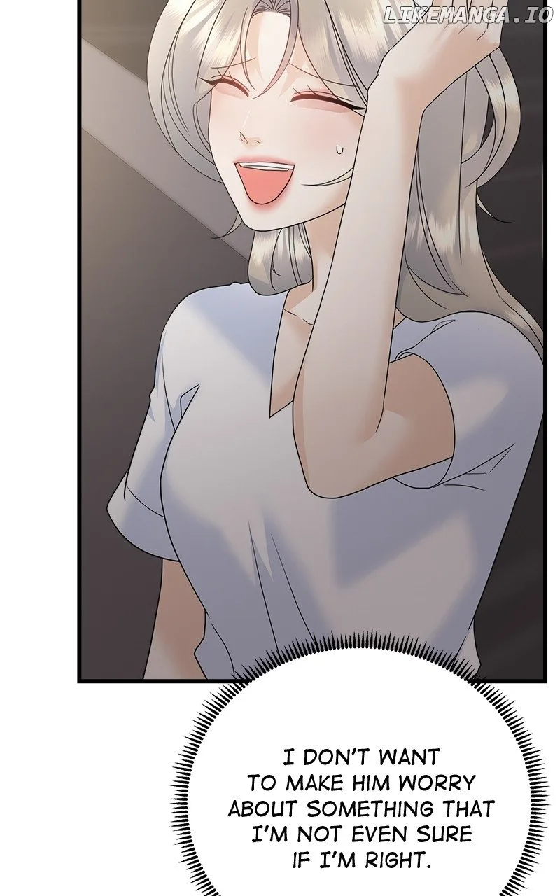 Random Target Chapter 74 page 39