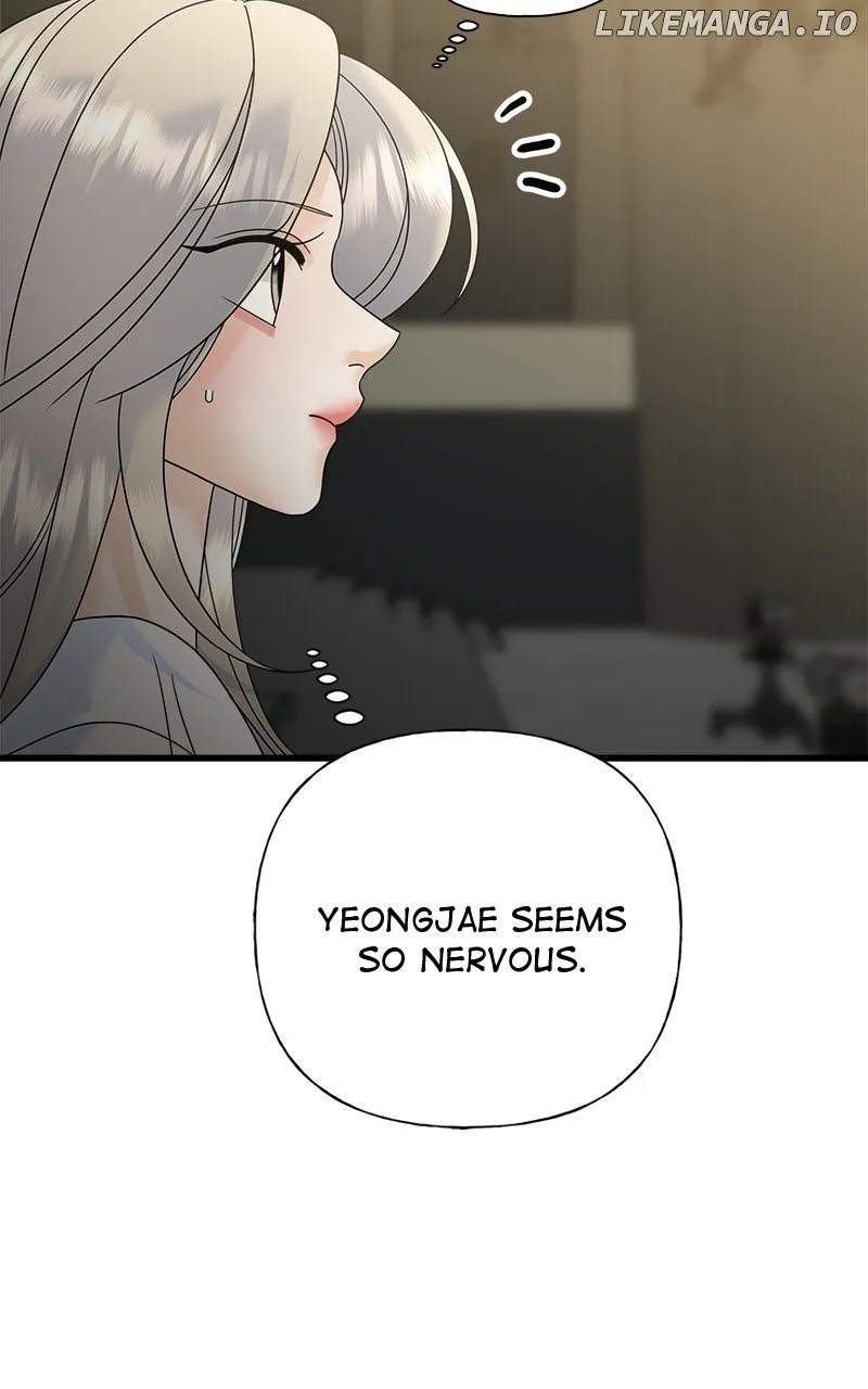 Random Target Chapter 74 page 85