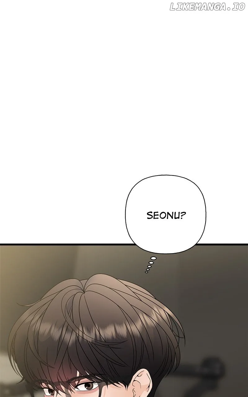 Random Target Chapter 74 page 7