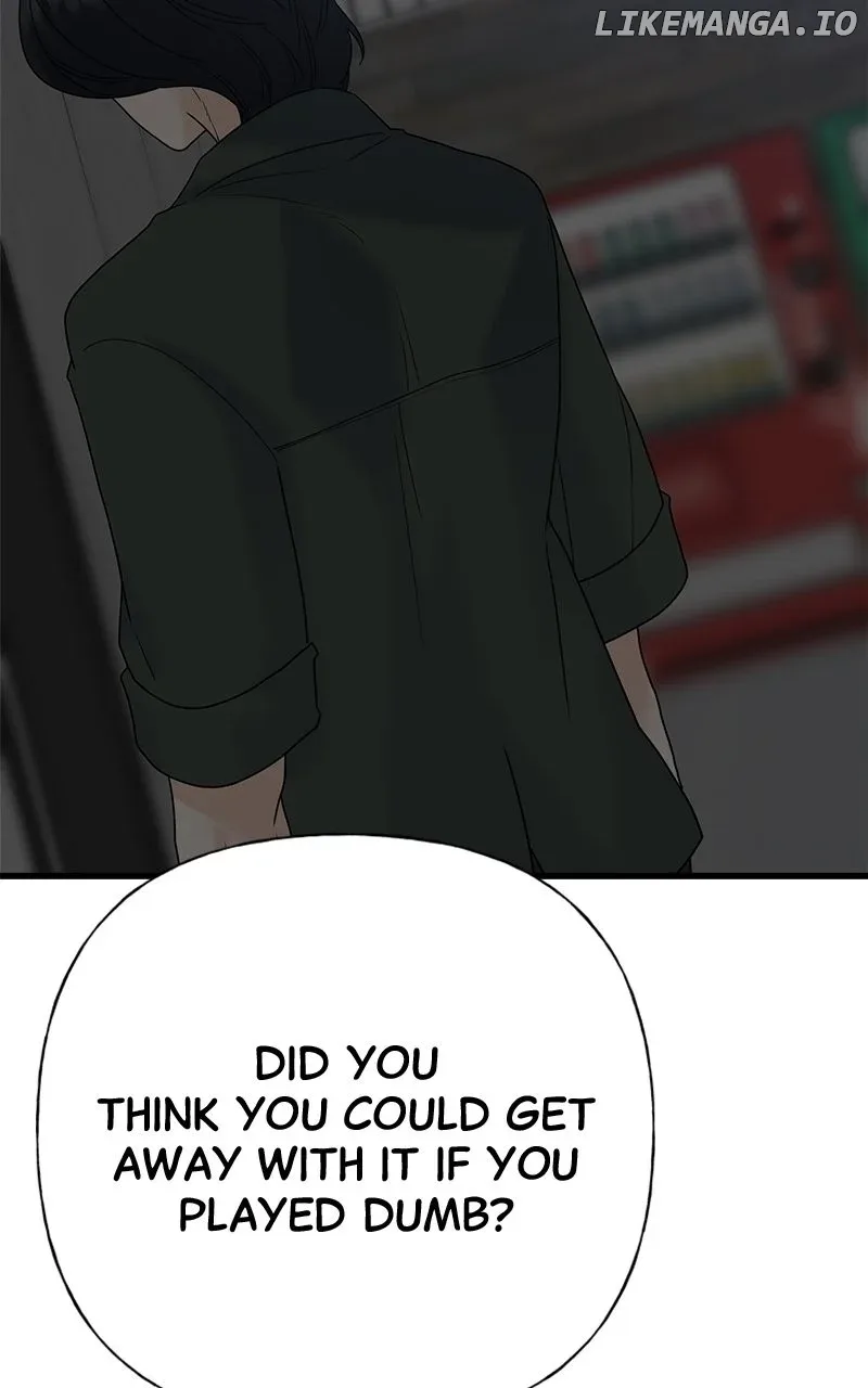 Random Target Chapter 73 page 16
