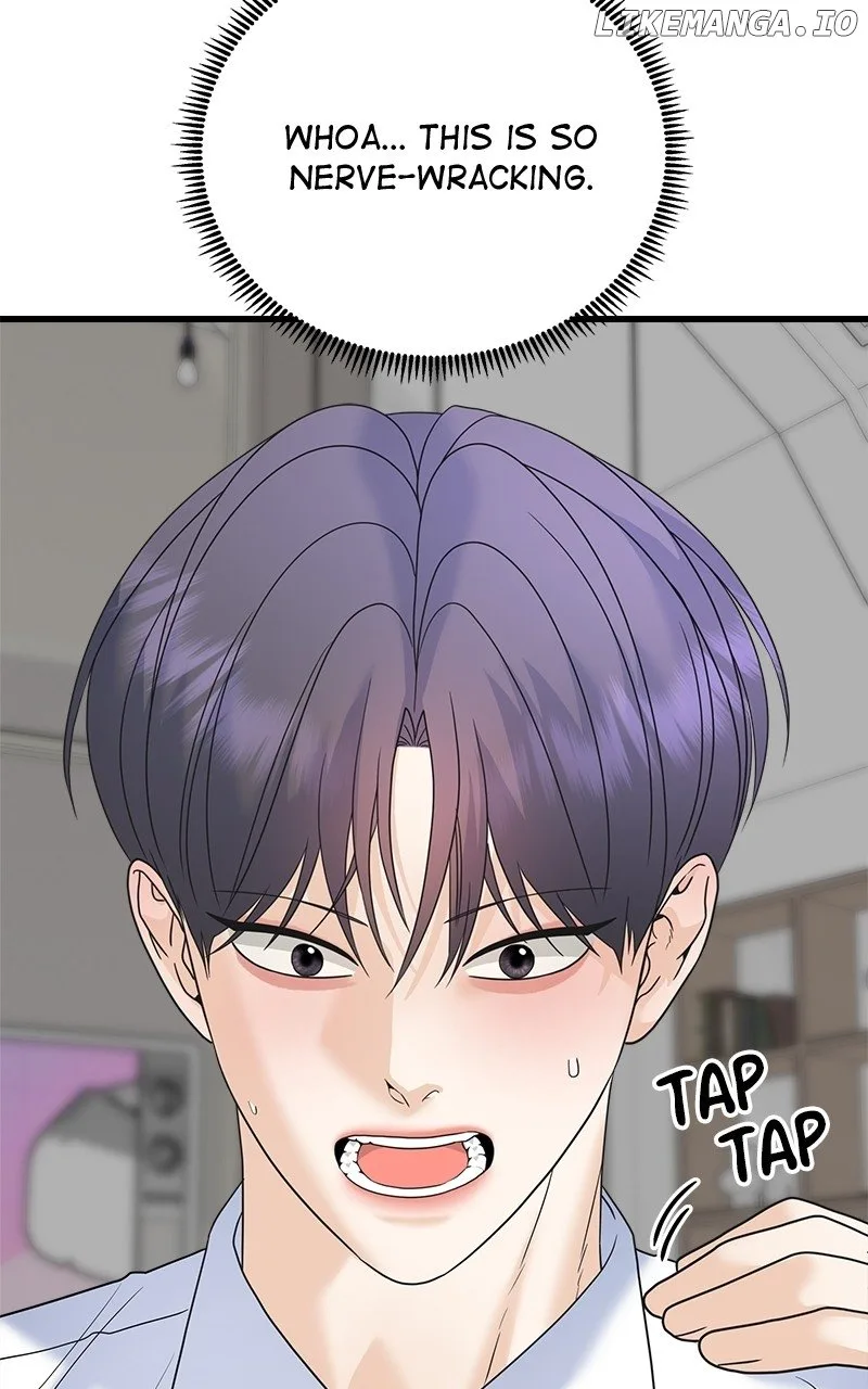 Random Target Chapter 74 page 78