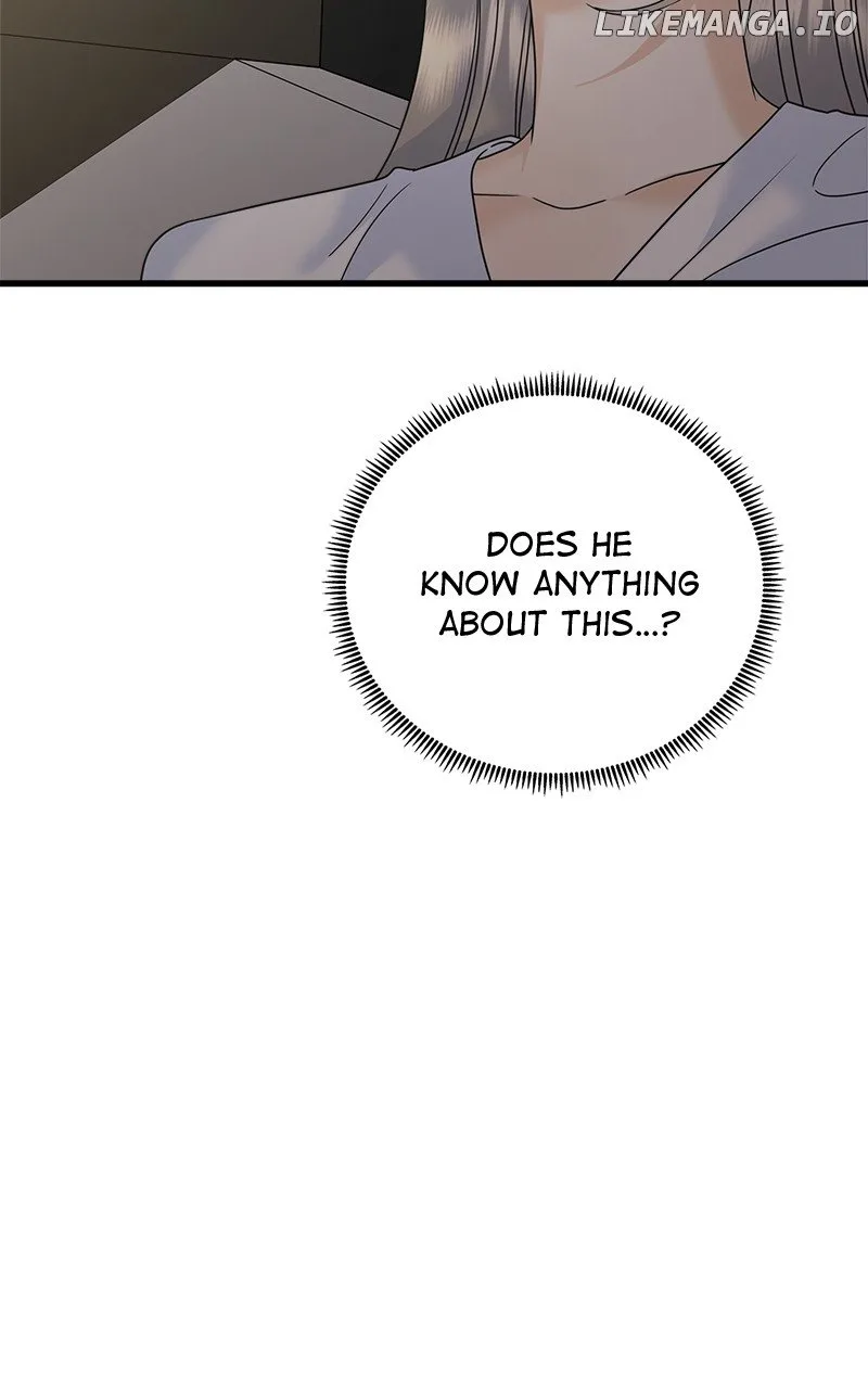 Random Target Chapter 74 page 70