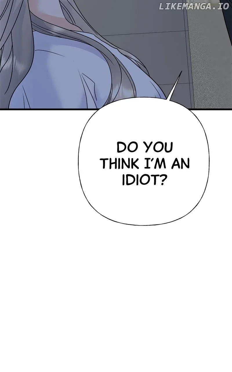 Random Target Chapter 73 page 14