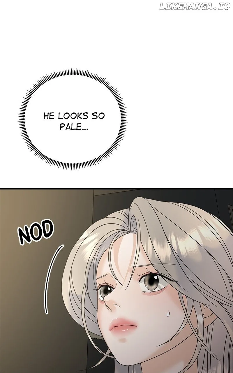 Random Target Chapter 74 page 69