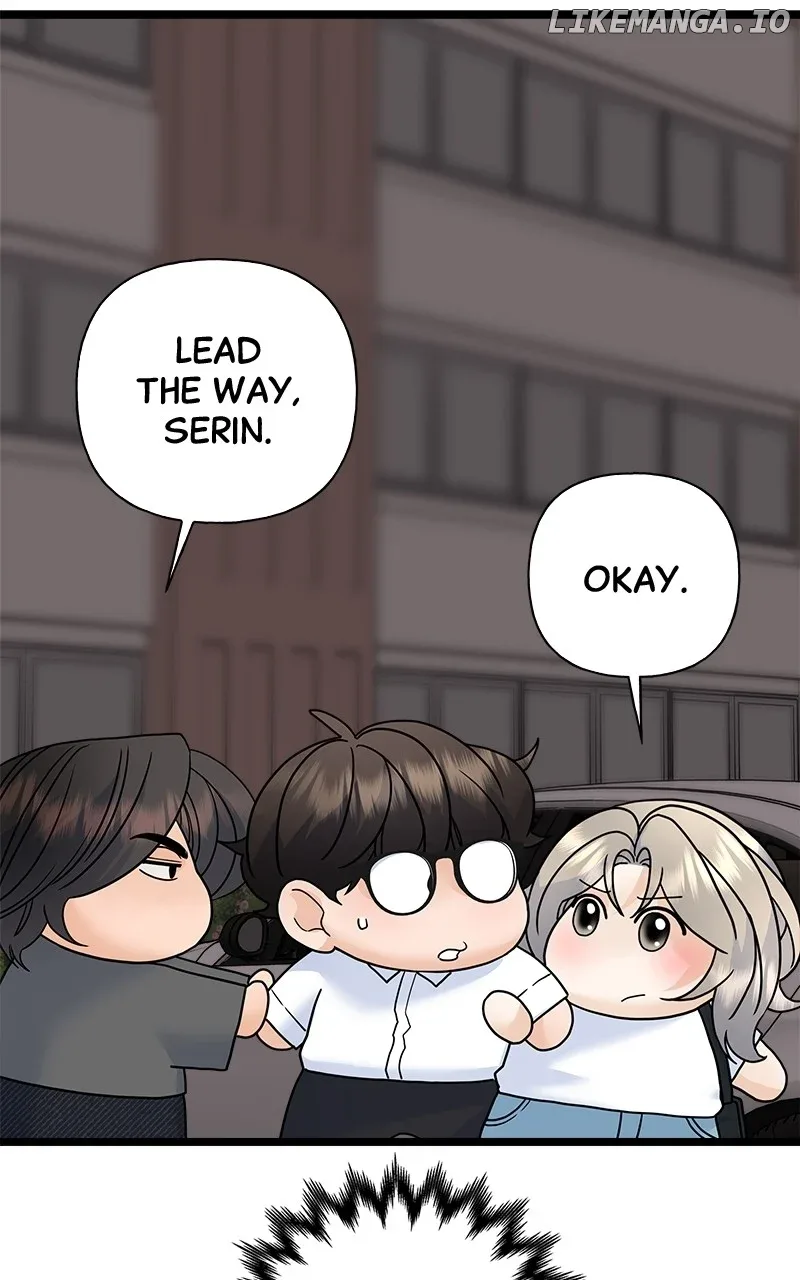 Random Target Chapter 77 page 45
