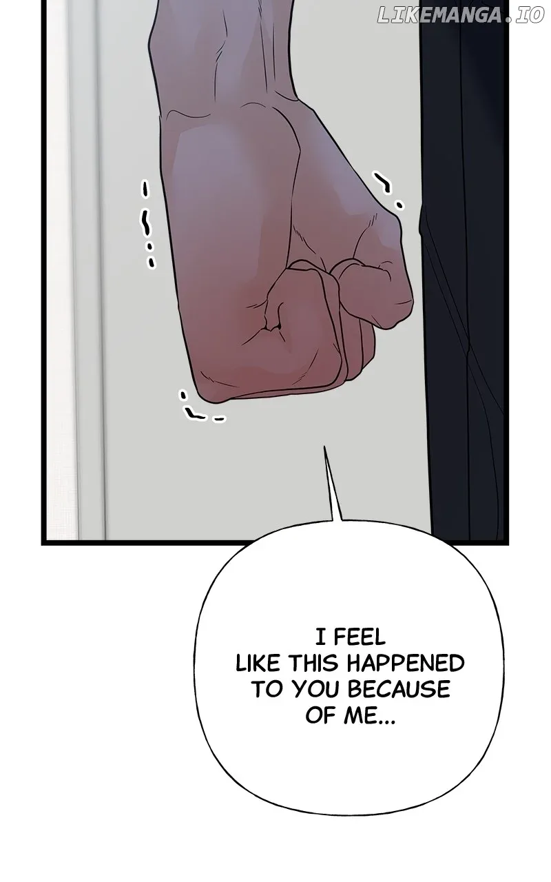 Random Target Chapter 77 page 61